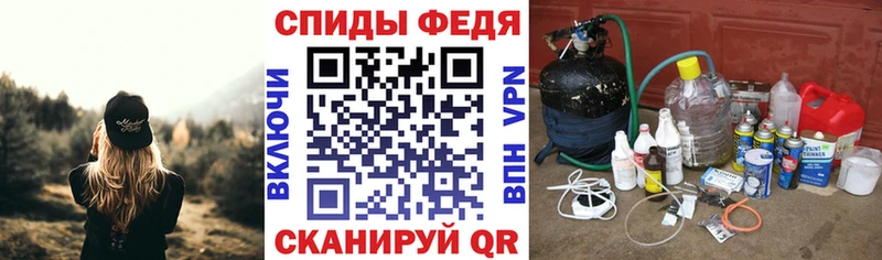 Amphetamine VHQ  Кумертау 