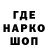 ТГК концентрат Hripsime Matevosyan