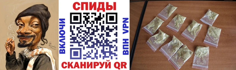 где найти Кумертау БУТИРАТ буратино