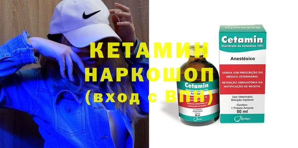 jwh Алексин