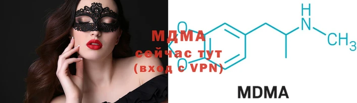 сатива Абинск