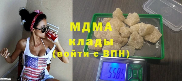 ALPHA PVP Алексеевка