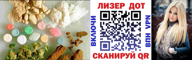 Лсд 25 экстази кислота  маркетплейс клад  MEGA маркетплейс  Кумертау  купить наркотики сайты 
