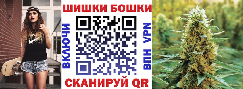 Конопля ГИДРОПОН  kraken ONION  сайты даркнета Telegram  Кумертау 